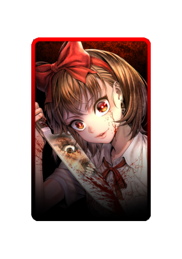 Naoko Kirino skin #2