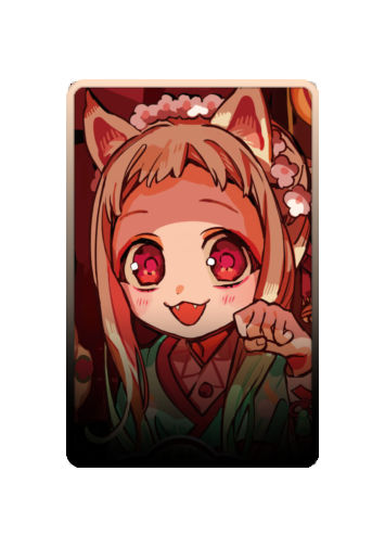 Nene Yashiro skin
