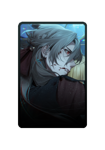 Ankou skin
