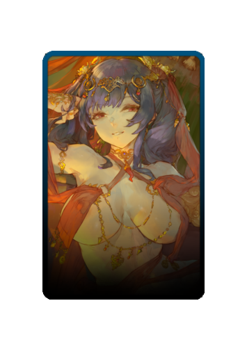 Pola skin