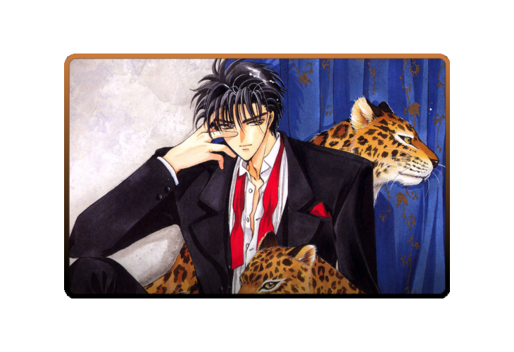 Fuma Monou poster skin #3