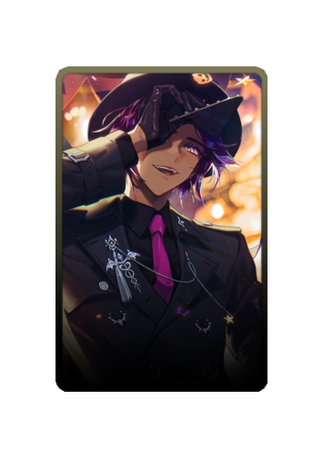 Sirius skin #3