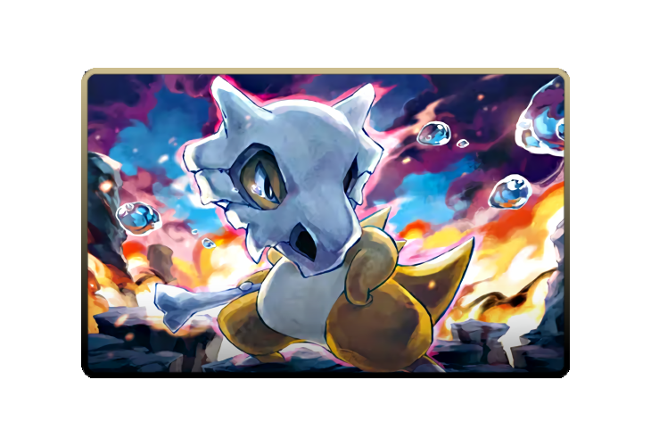 Cubone poster skin #3