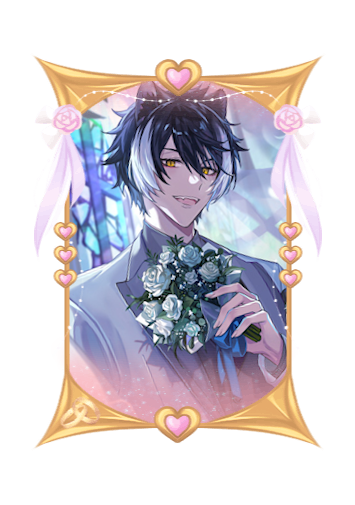 Kageyama Shien Wedding 2026 skin