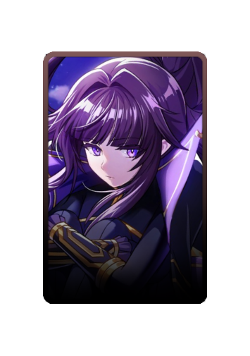 Eta skin #2