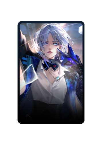 Tetra skin