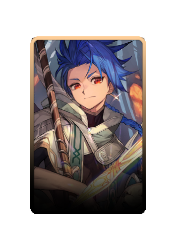 Cu Chulainn skin #4