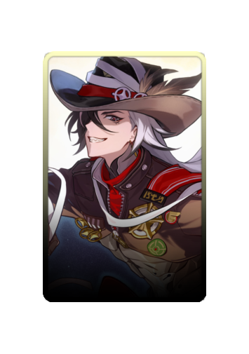 Boothill Halloween 2025 skin
