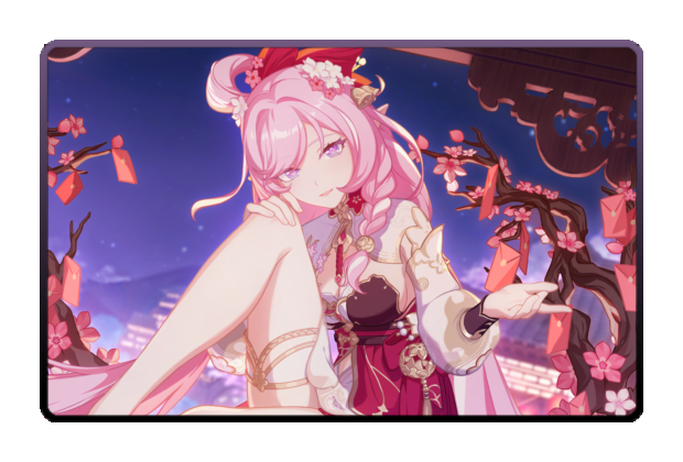 Elysia Festival 2025 poster skin
