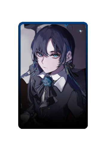 Ado skin #17