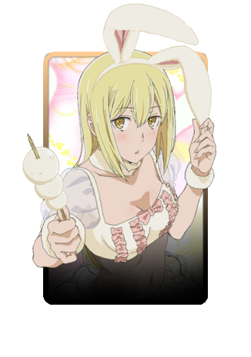 Ais Wallenstein 3D skin