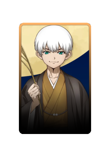 Saionji Ukyou Festival 2025 skin