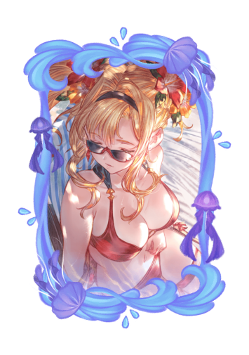 Zeta Summer 2026 skin