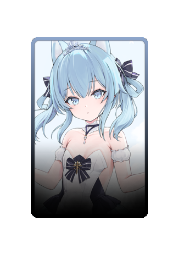 Suzunami skin