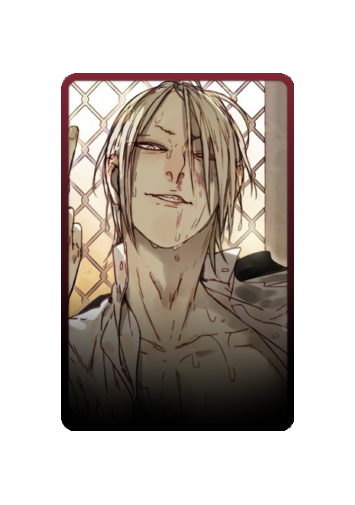 Jian Yi skin #3
