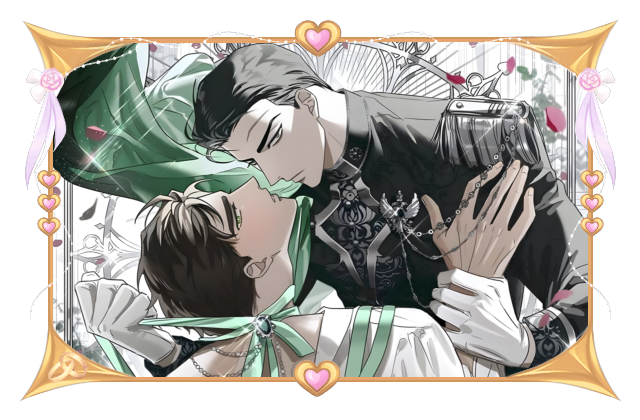Jin Cheong-woo Wedding 2026 poster skin