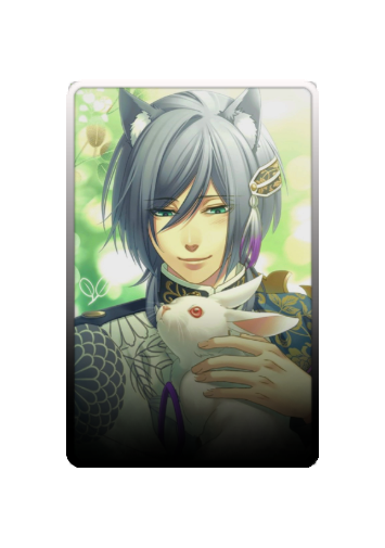 Uesugi Kagekatsu skin