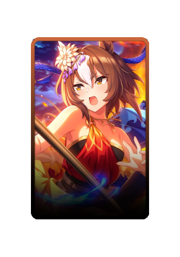 Yaeno Muteki skin #2