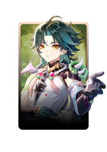 Xiao 3D skin