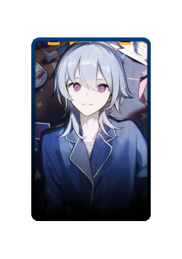 Sou skin