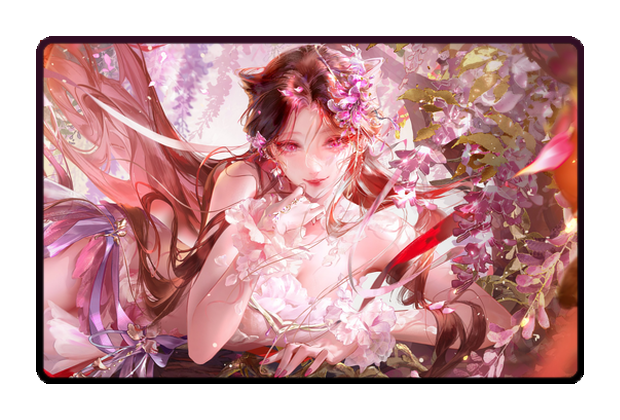 Yingying poster skin #2