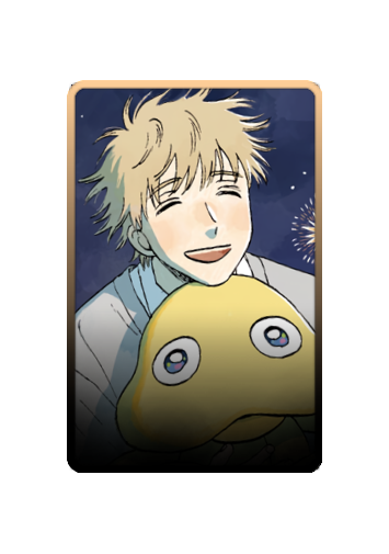 Shima Sousuke skin #2