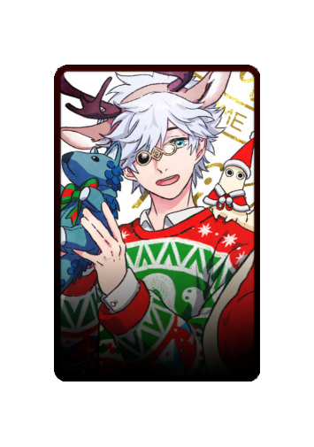 Qifrey Christmas 2025 skin