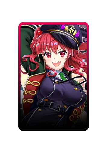Komachi Onozuka skin #3