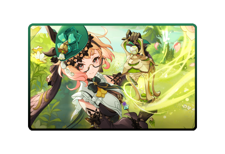 Emilie poster skin