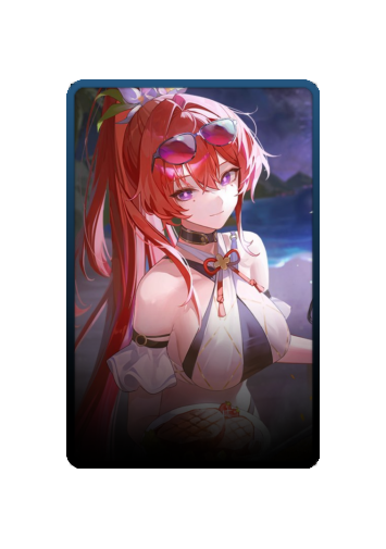 Yinlin Summer 2025 skin