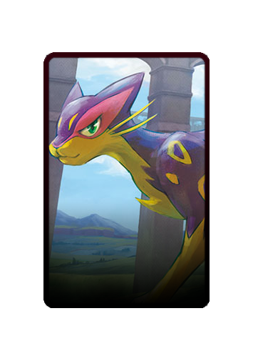 Liepard skin #4