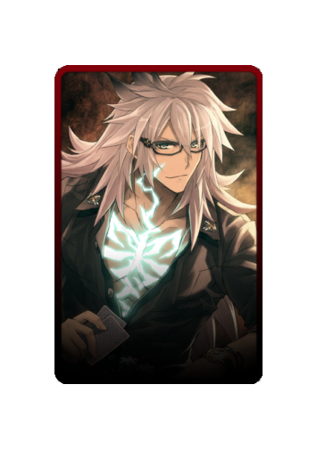 Siegfried skin #3