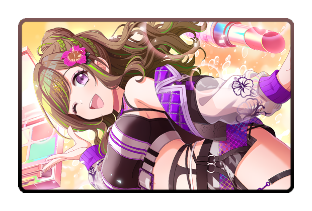 Marika Mizushima poster skin