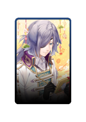 Date Masamune skin #2