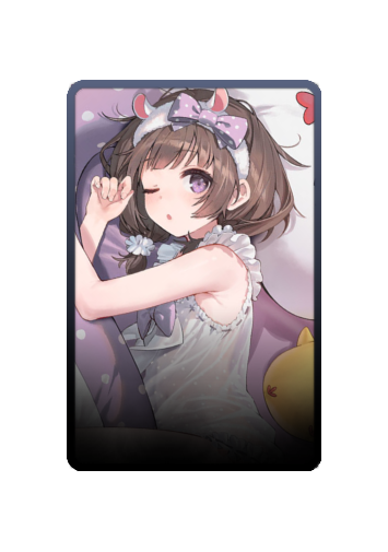 Tai Yuan skin