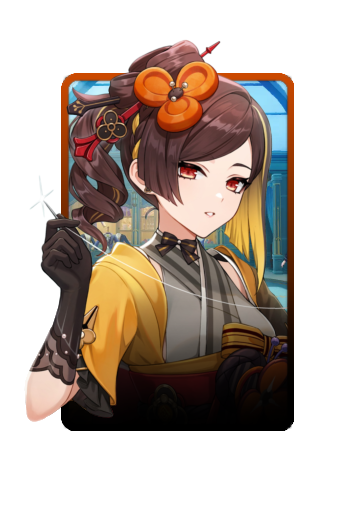 Chiori 3D skin