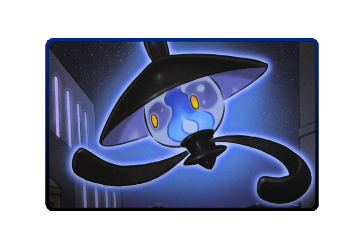 Lampent poster skin
