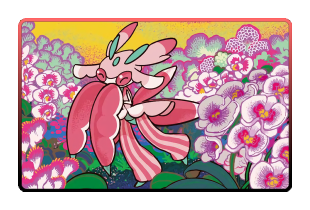 Lurantis poster skin