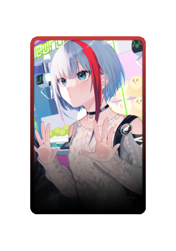 Admiral Graf Spee skin #2