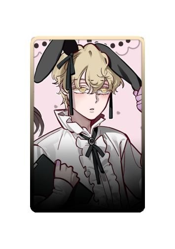 Luka skin #4