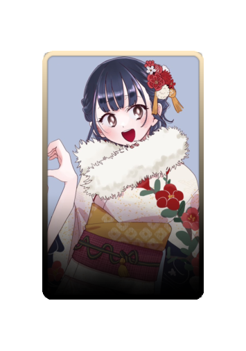 Anna Yamada Festival 2025 skin