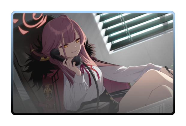 Aru poster skin