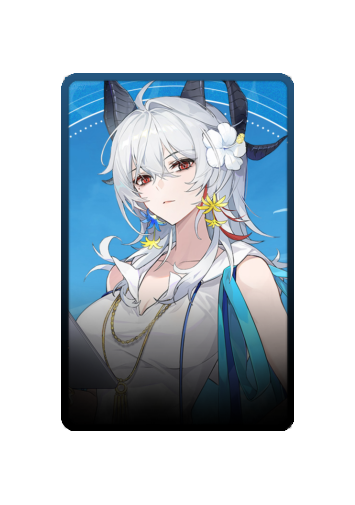 Zani Summer 2025 skin
