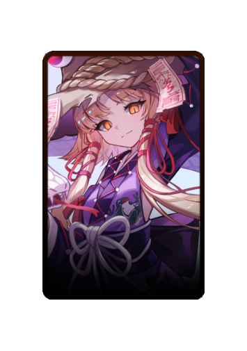 Suwako Moriya skin