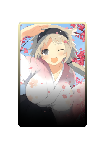 Ibuki skin #2