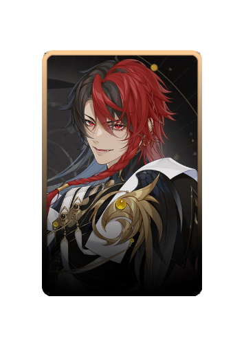 Fu Xuan skin