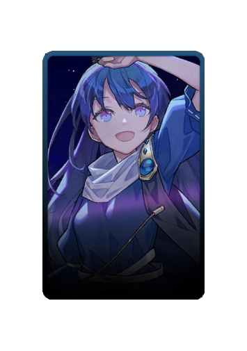Megumu Iizunamaru skin #2