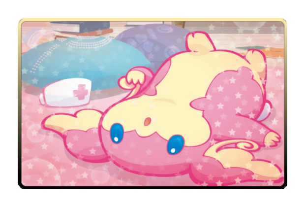 Audino poster skin
