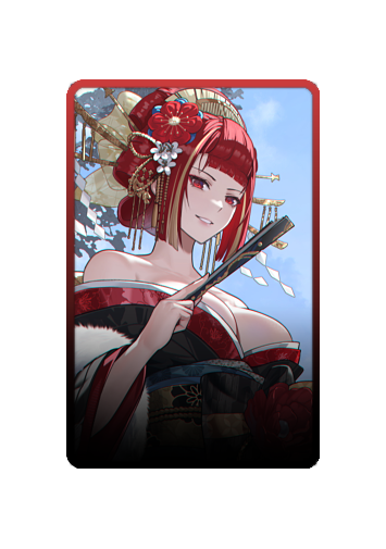 Vera Festival 2025 skin