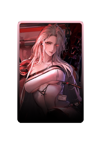 Ninety-Nine skin